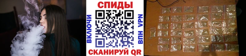 цены наркотик  hydra tor  Бутират оксибутират  Омск 