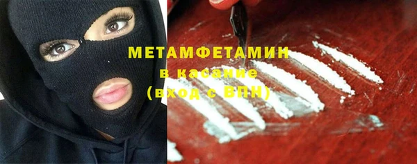 прущие крисы Осташков
