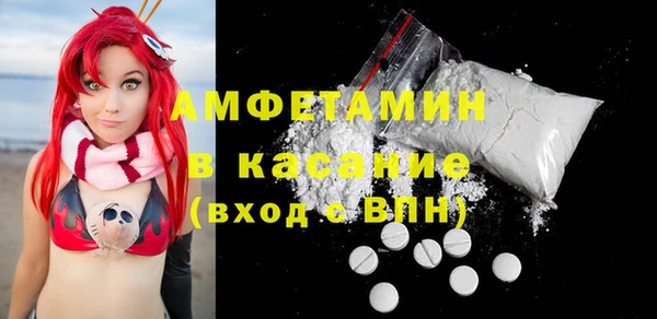 твердый Остров