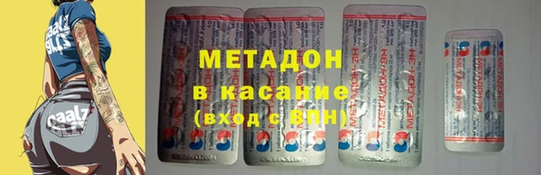 твердый Остров