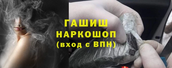 твердый Остров