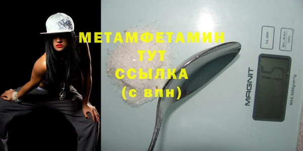 твердый Остров