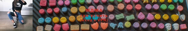ALPHA PVP Нягань