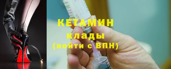 прущая мука Сясьстрой