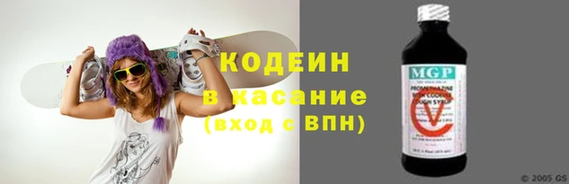 apvp Осинники