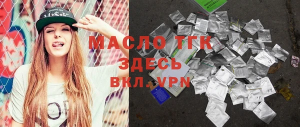 твердый Остров