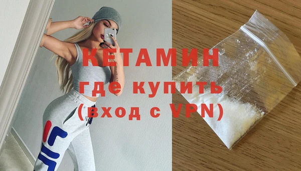 прущие крисы Осташков