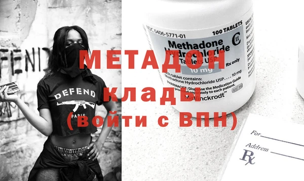 гидропоника Снежинск