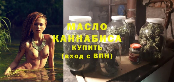 apvp Осинники
