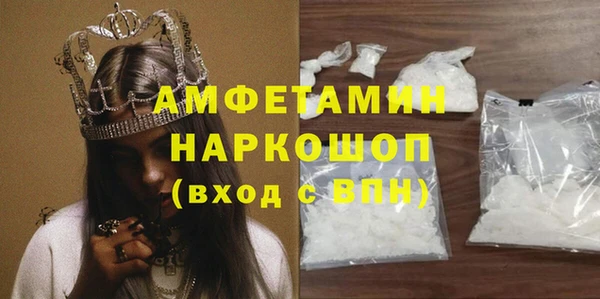 героин Тайга