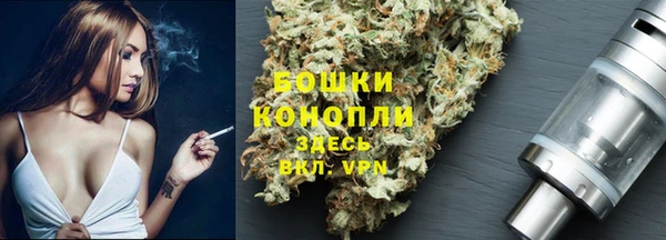твердый Остров