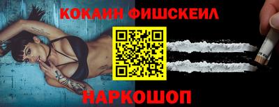 кристаллы Изобильный