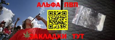 скорость mdpv Ирбит