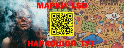 метамфетамин Ипатово