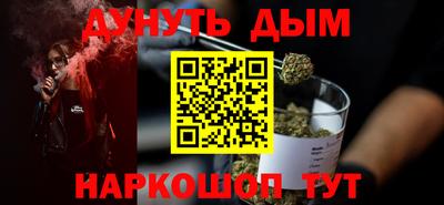 кристаллы Изобильный
