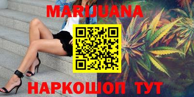 кристаллы Изобильный