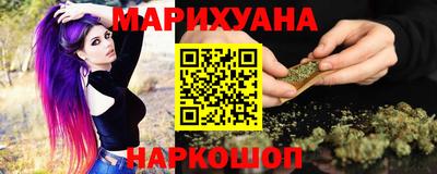 кристаллы Изобильный