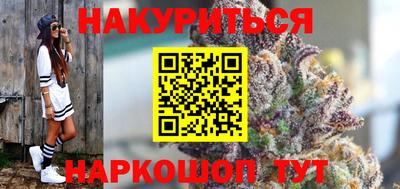 кристаллы Изобильный