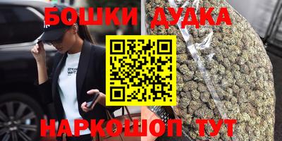 скорость mdpv Ирбит