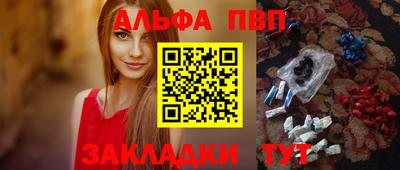 скорость mdpv Ирбит