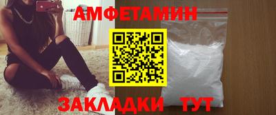 скорость mdpv Ирбит