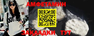 кристаллы Изобильный