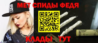 кристаллы Изобильный