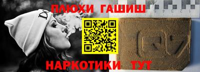 кристаллы Изобильный