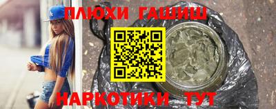 скорость mdpv Ирбит