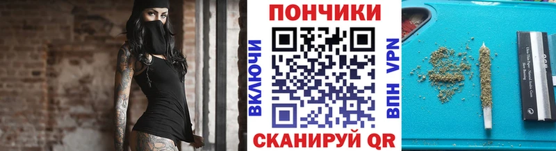 маркетплейс наркотические препараты Омск Канабис LSD WEED